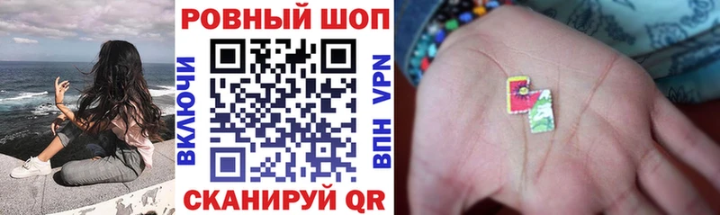 Магазин наркотиков Электросталь Cocaine Меф Метамфетамин MEGA маркетплейс ГАШИШ