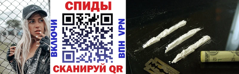 АМФ VHQ  Электросталь 