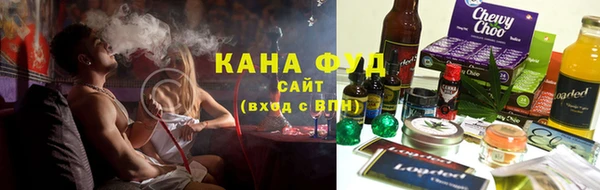 меф Инсар