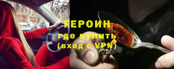 крисы Абдулино