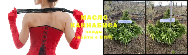 амф Каменск-Шахтинский