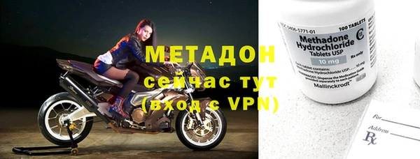 винт Каменногорск