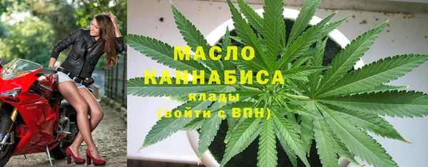 винт Каменногорск