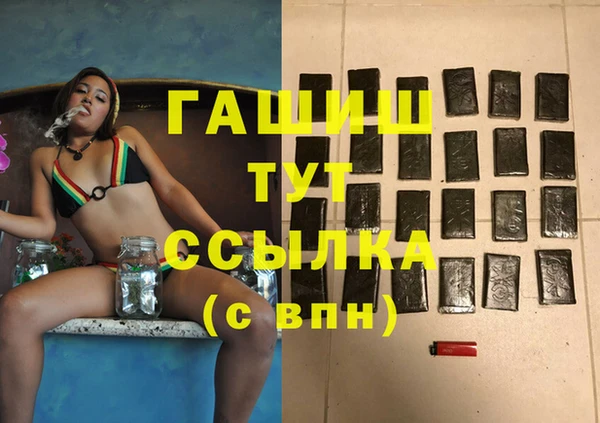 винт Каменногорск