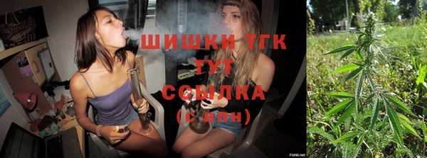 винт Каменногорск
