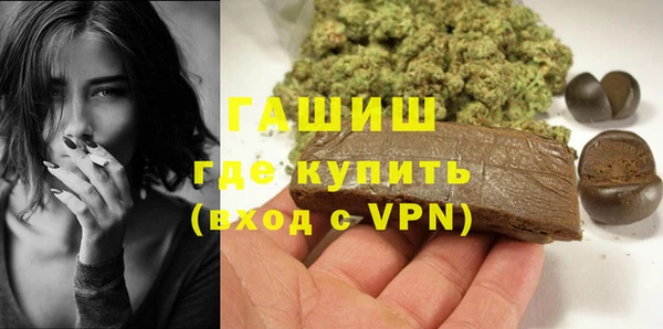 крисы Абдулино