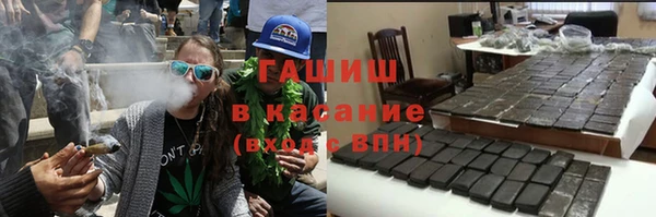метадон Санкт-Петербург