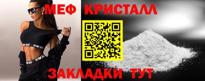 бошки Новодвинск