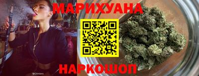 бошки Новодвинск
