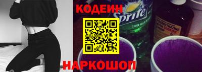 стаф Нальчик