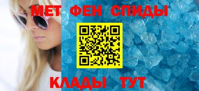 стаф Нарткала