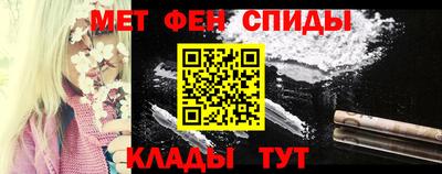 бутират Новозыбков