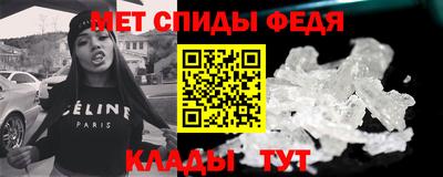 наркотики Новокубанск