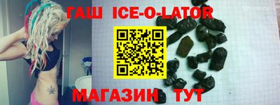 стаф Нарткала