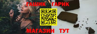 стаф Нальчик