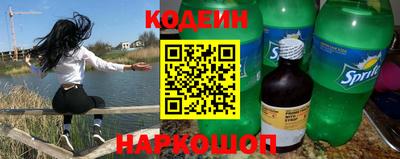 стаф Нарткала