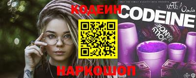 стаф Нальчик