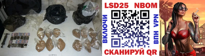 Лсд 25 экстази ecstasy  наркошоп  mega ссылка  Электросталь 
