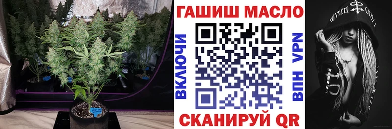 Дистиллят ТГК вейп с тгк  Электросталь 